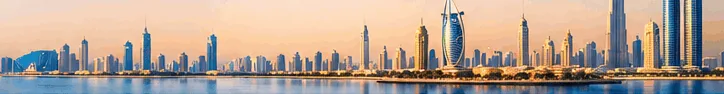 Gulf city skyline